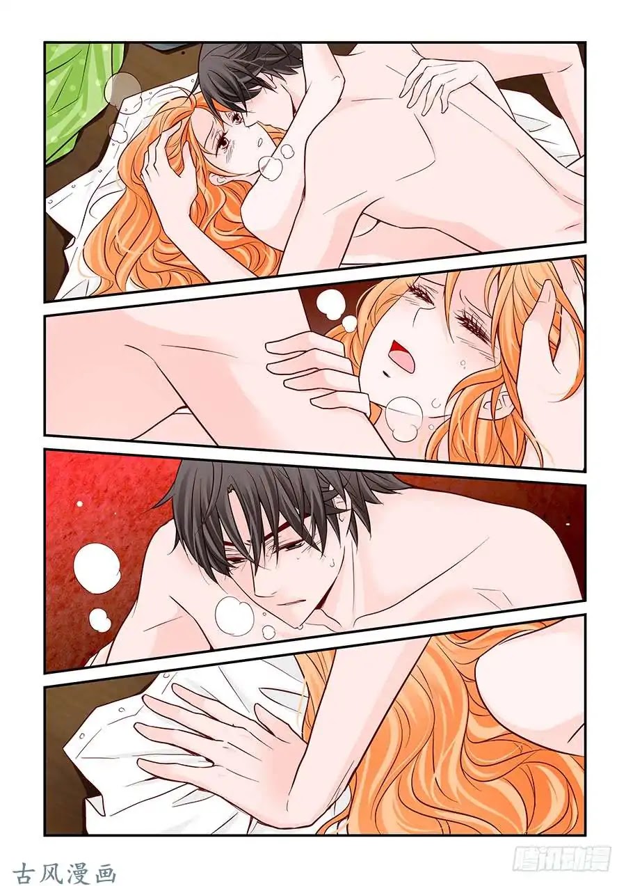Arrogance and Romance Chapter 69 page 4 - Chapter 69