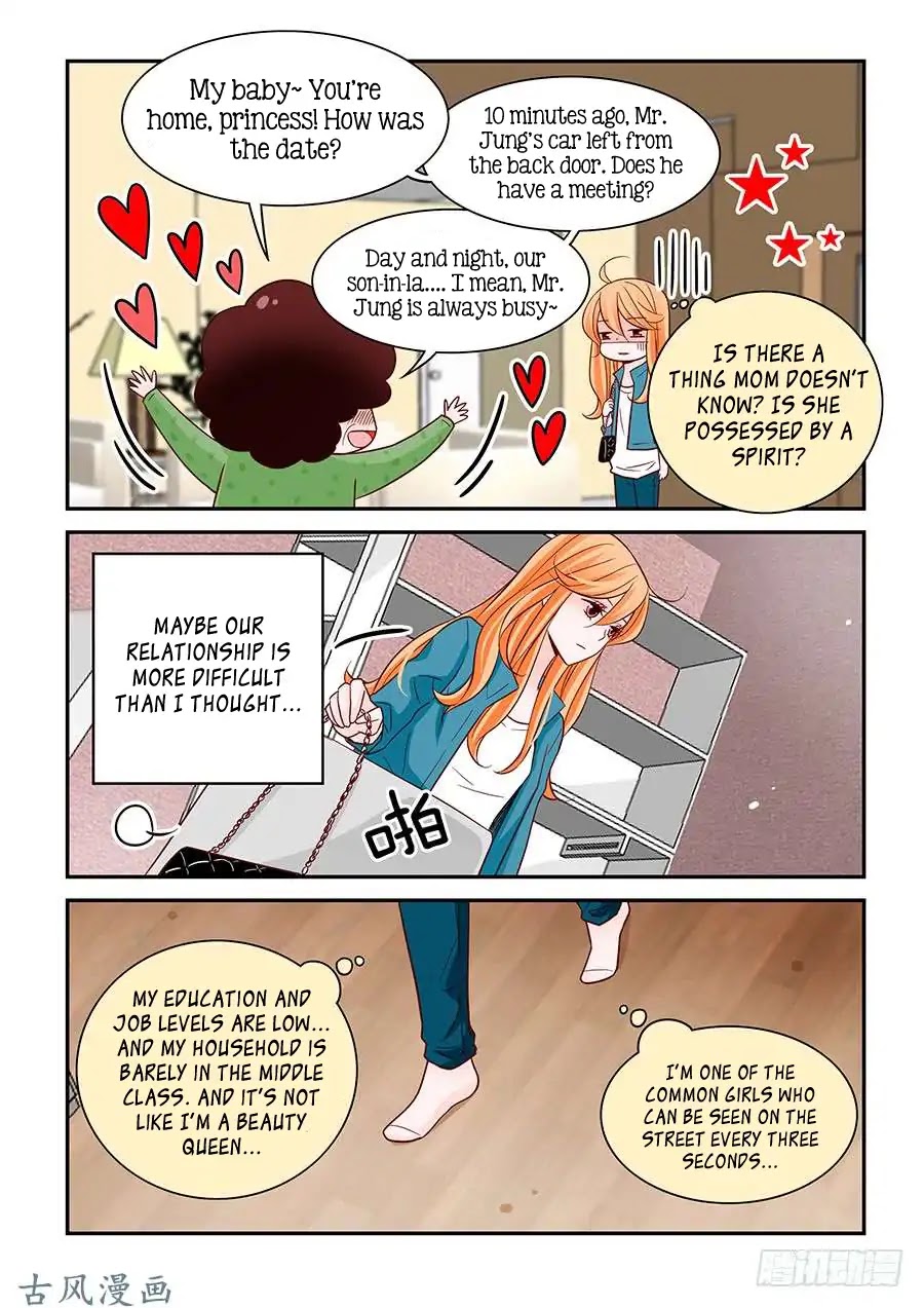 Arrogance and Romance Chapter 71 page 15 - Chapter 71