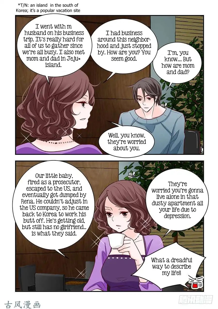 Arrogance and Romance Chapter 71 page 17 - Chapter 71