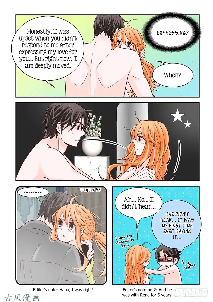 Arrogance and Romance Chapter 71 page 5 - Chapter 71