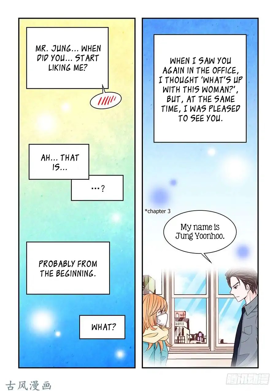 Arrogance and Romance Chapter 71 page 7 - Chapter 71