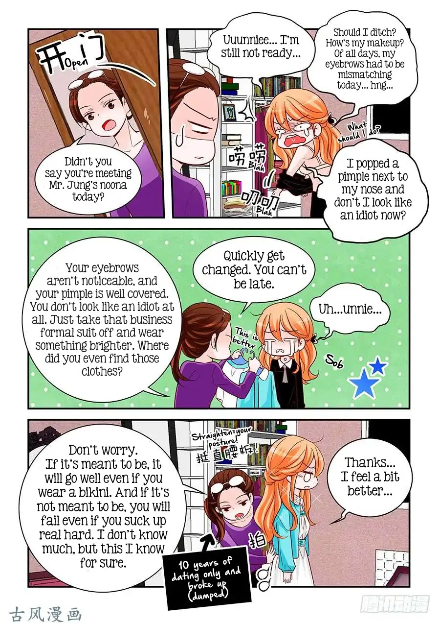 Arrogance and Romance Chapter 72 page 13 - Chapter 72
