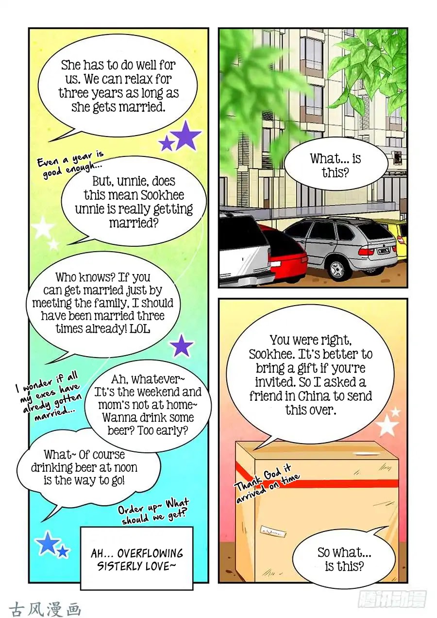 Arrogance and Romance Chapter 72 page 15 - Chapter 72