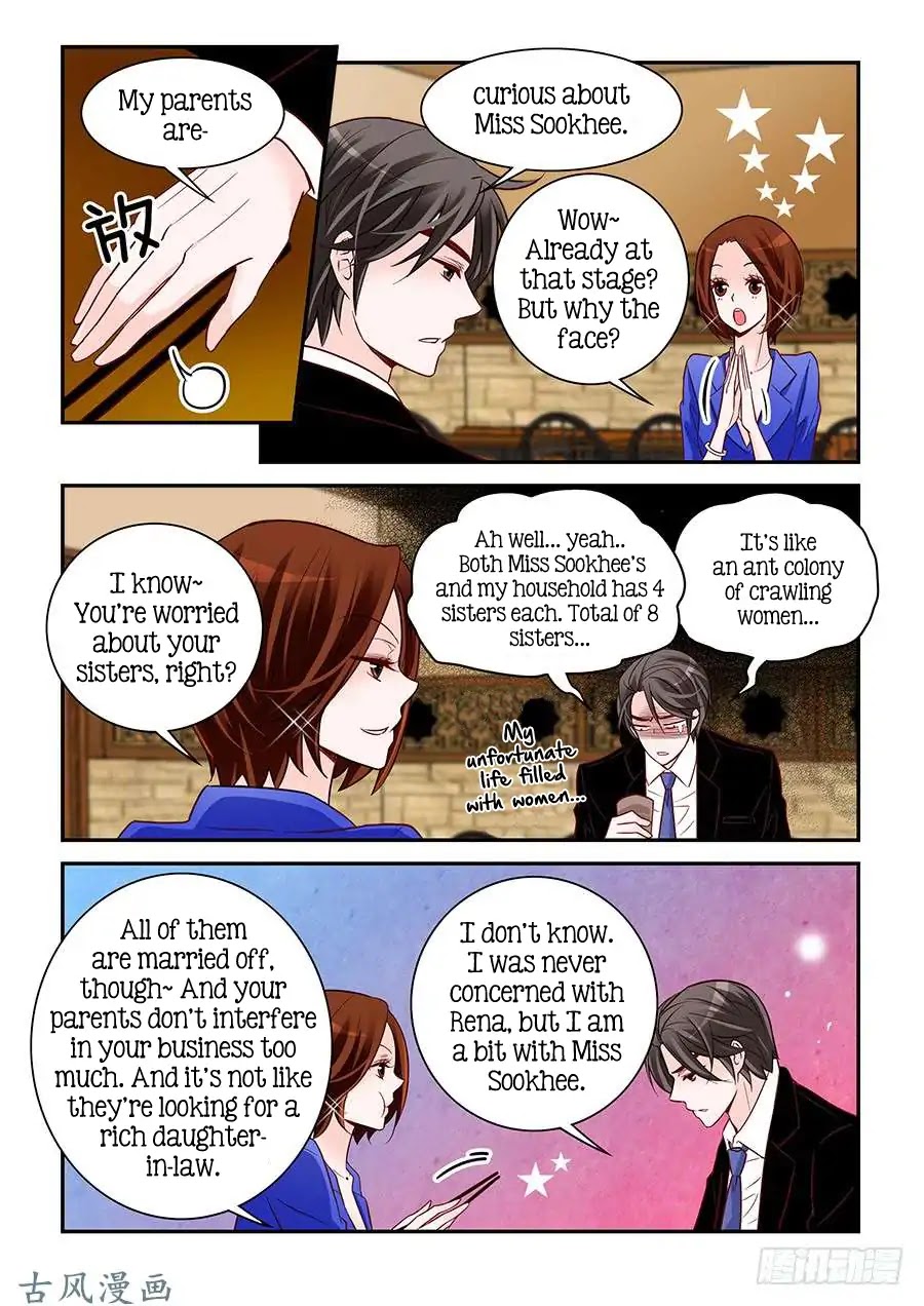 Arrogance and Romance Chapter 72 page 3 - Chapter 72