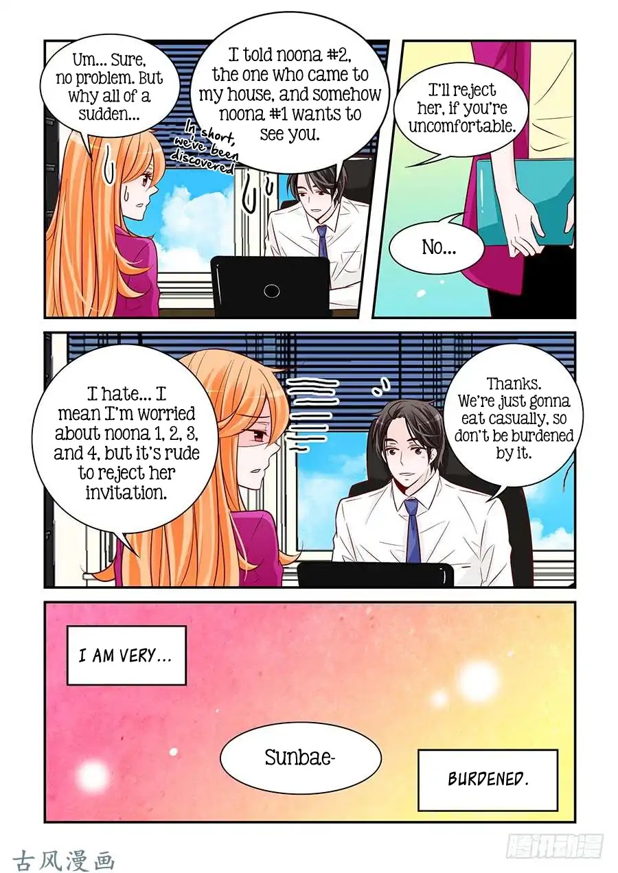 Arrogance and Romance Chapter 72 page 6 - Chapter 72
