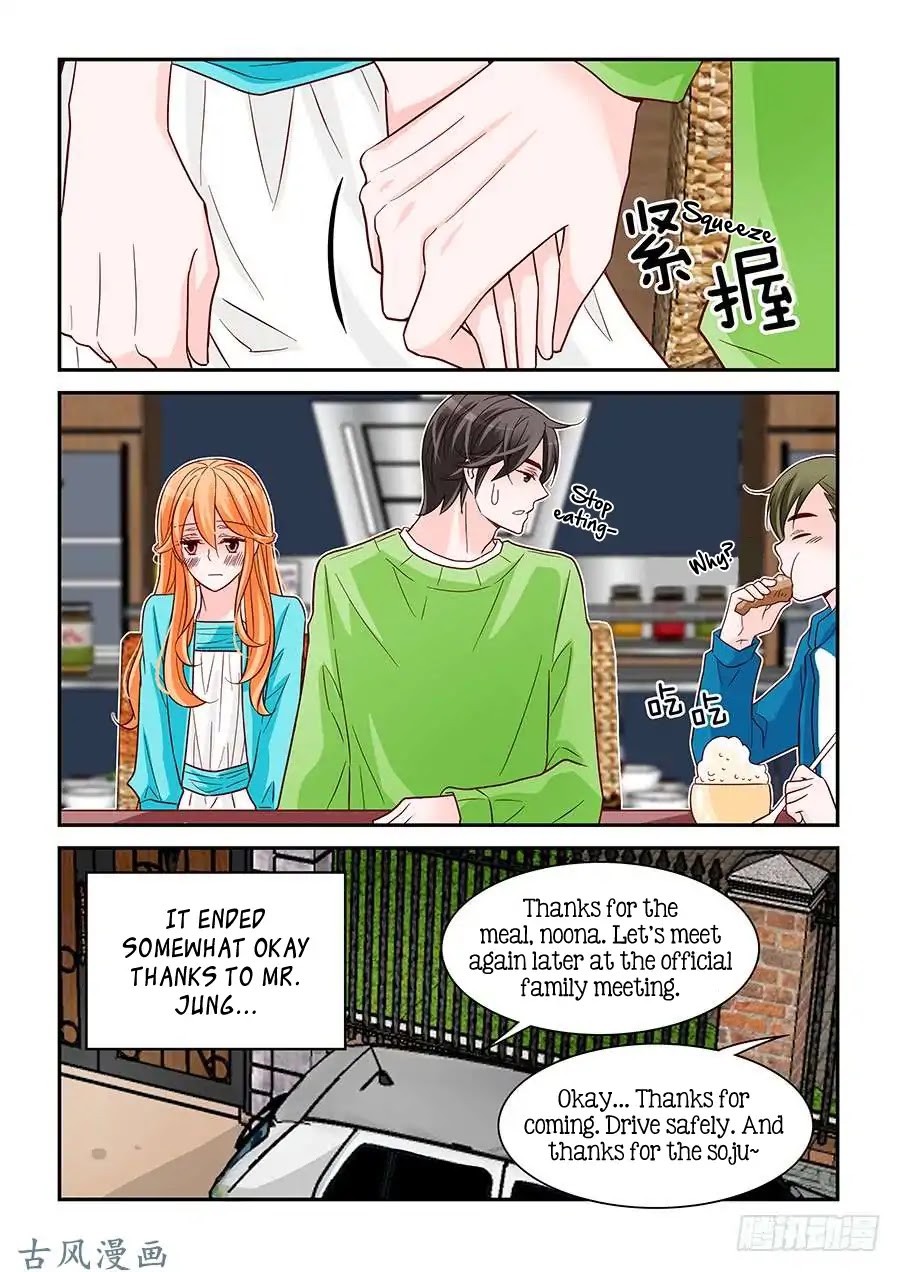 Arrogance and Romance Chapter 73 page 17 - Chapter 73