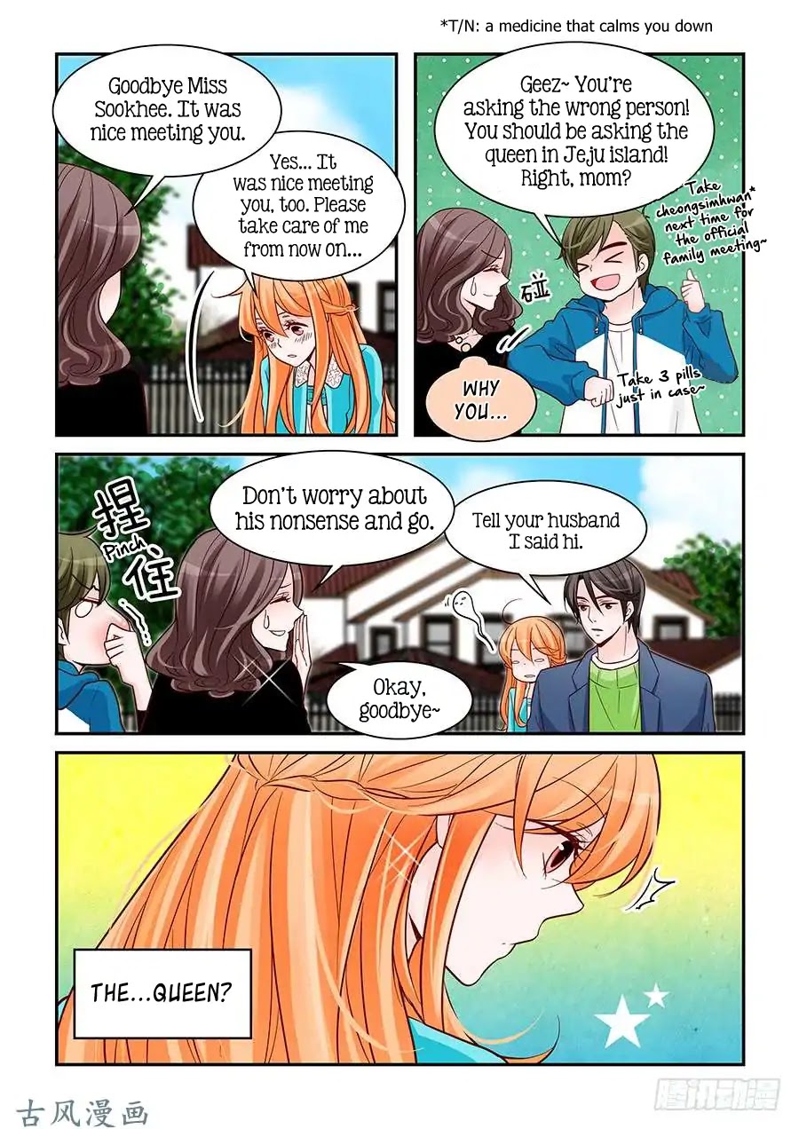 Arrogance and Romance Chapter 73 page 18 - Chapter 73