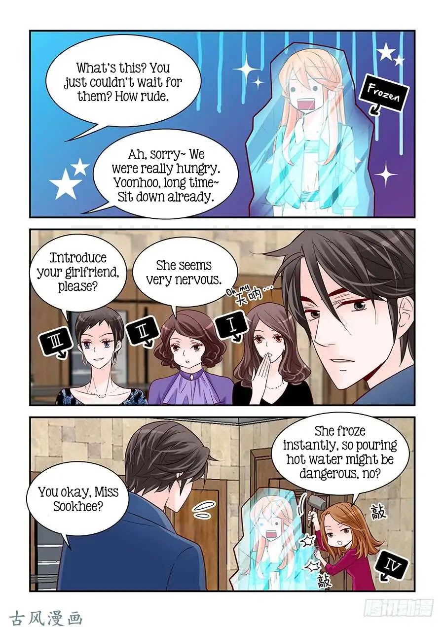 Arrogance and Romance Chapter 73 page 4 - Chapter 73