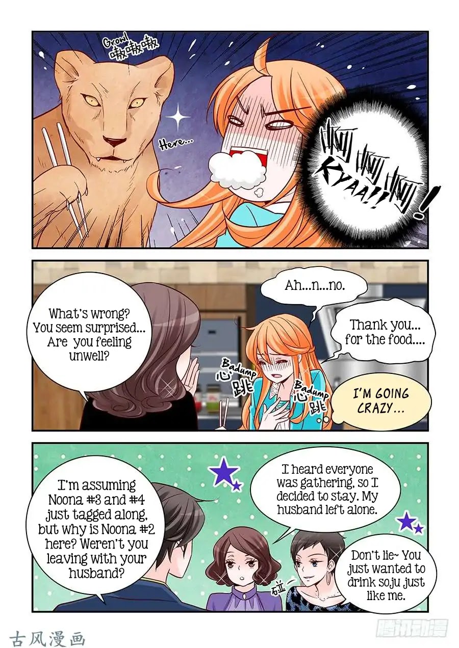 Arrogance and Romance Chapter 73 page 6 - Chapter 73