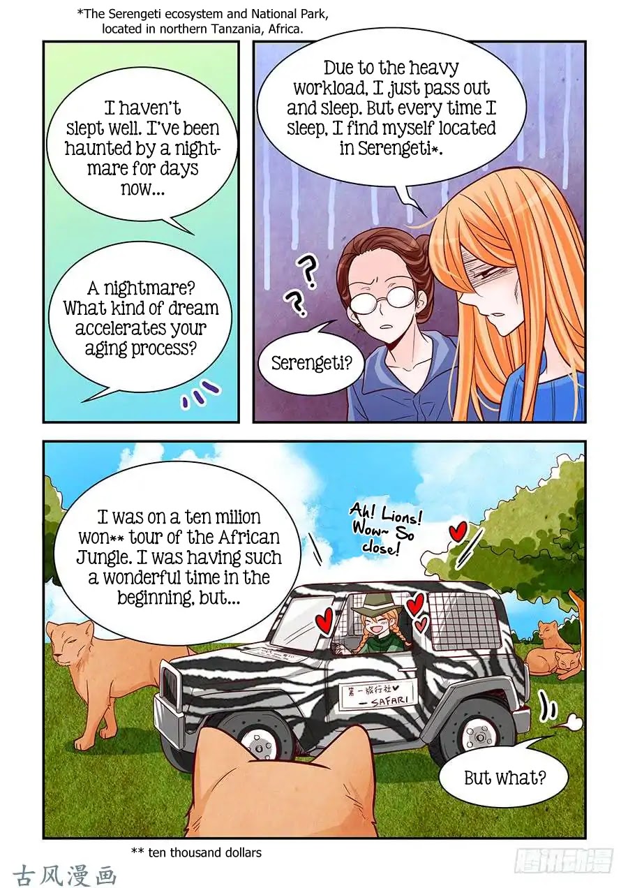 Arrogance and Romance Chapter 74 page 3 - Chapter 74