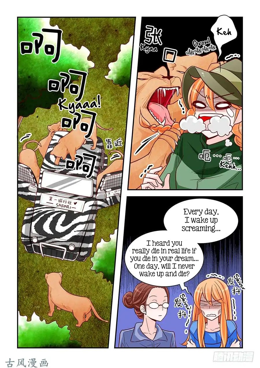 Arrogance and Romance Chapter 74 page 5 - Chapter 74