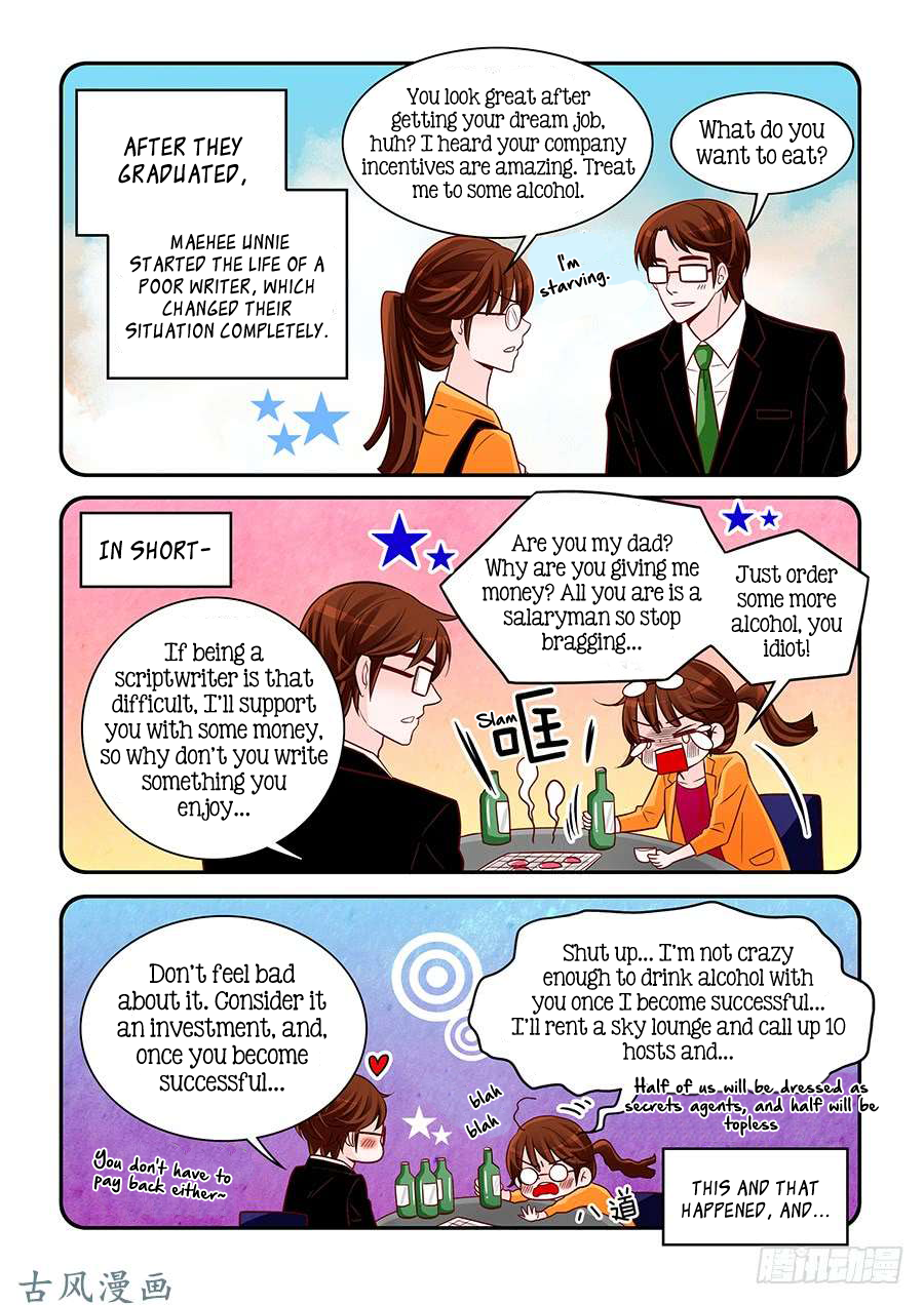 Arrogance and Romance Chapter 75 page 12 - Chapter 75