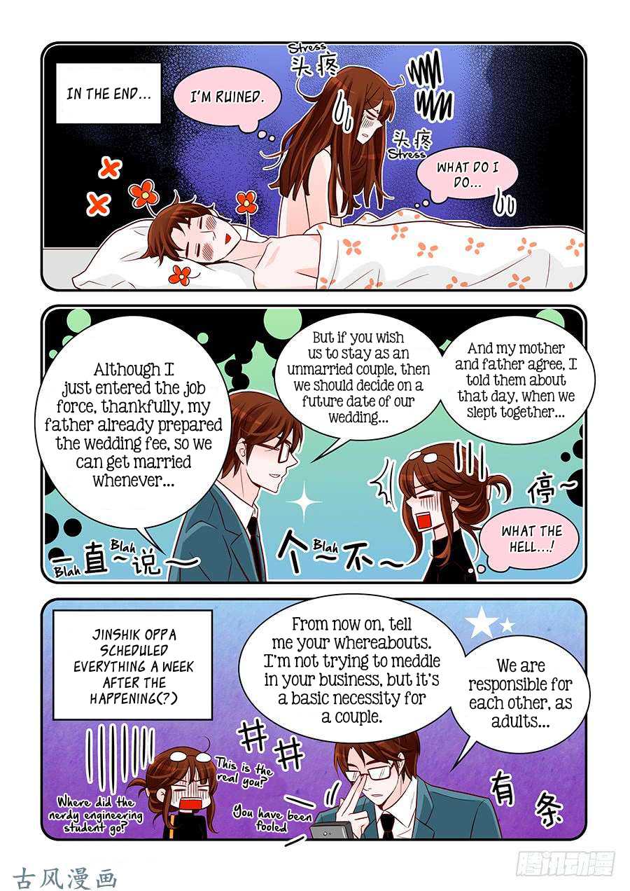 Arrogance and Romance Chapter 75 page 13 - Chapter 75