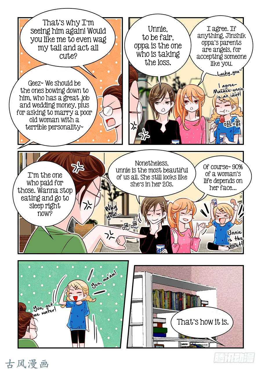 Arrogance and Romance Chapter 75 page 15 - Chapter 75