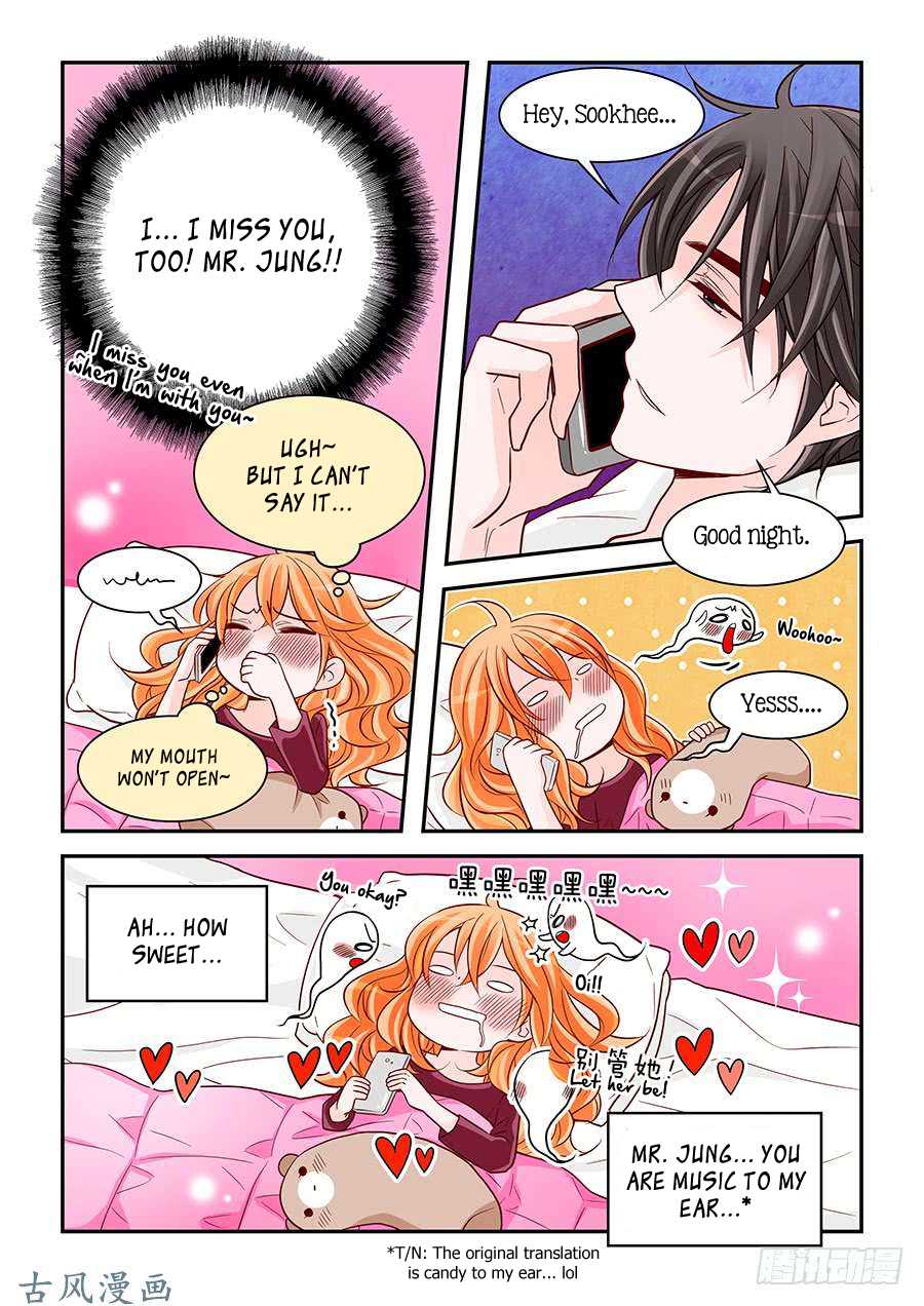 Arrogance and Romance Chapter 75 page 18 - Chapter 75