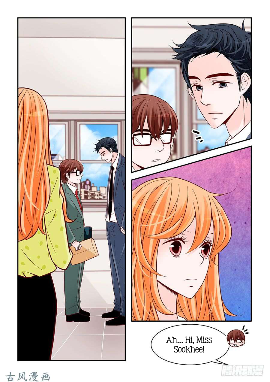 Arrogance and Romance Chapter 76 page 2 - Chapter 76