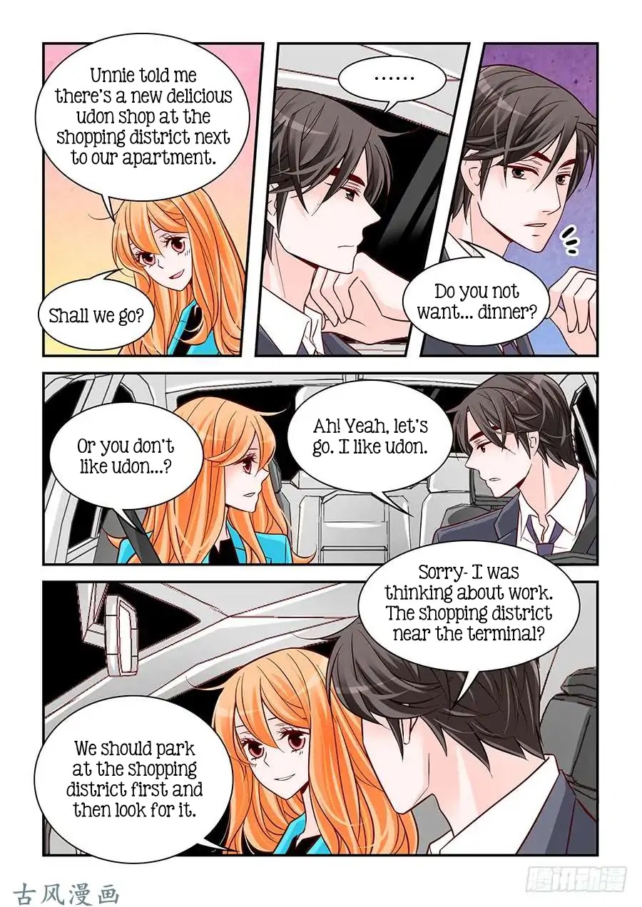 Arrogance and Romance Chapter 77 page 13 - Chapter 77