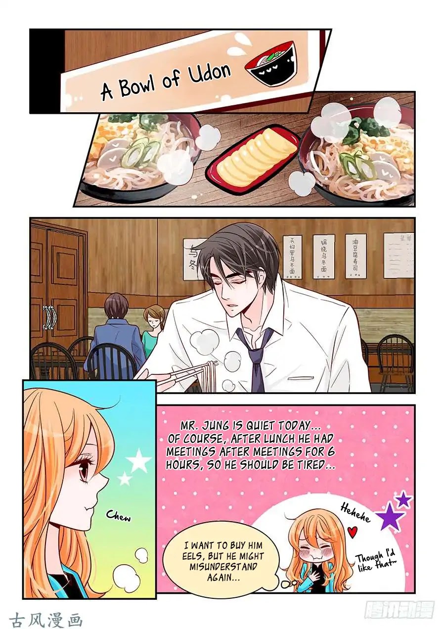 Arrogance and Romance Chapter 77 page 14 - Chapter 77
