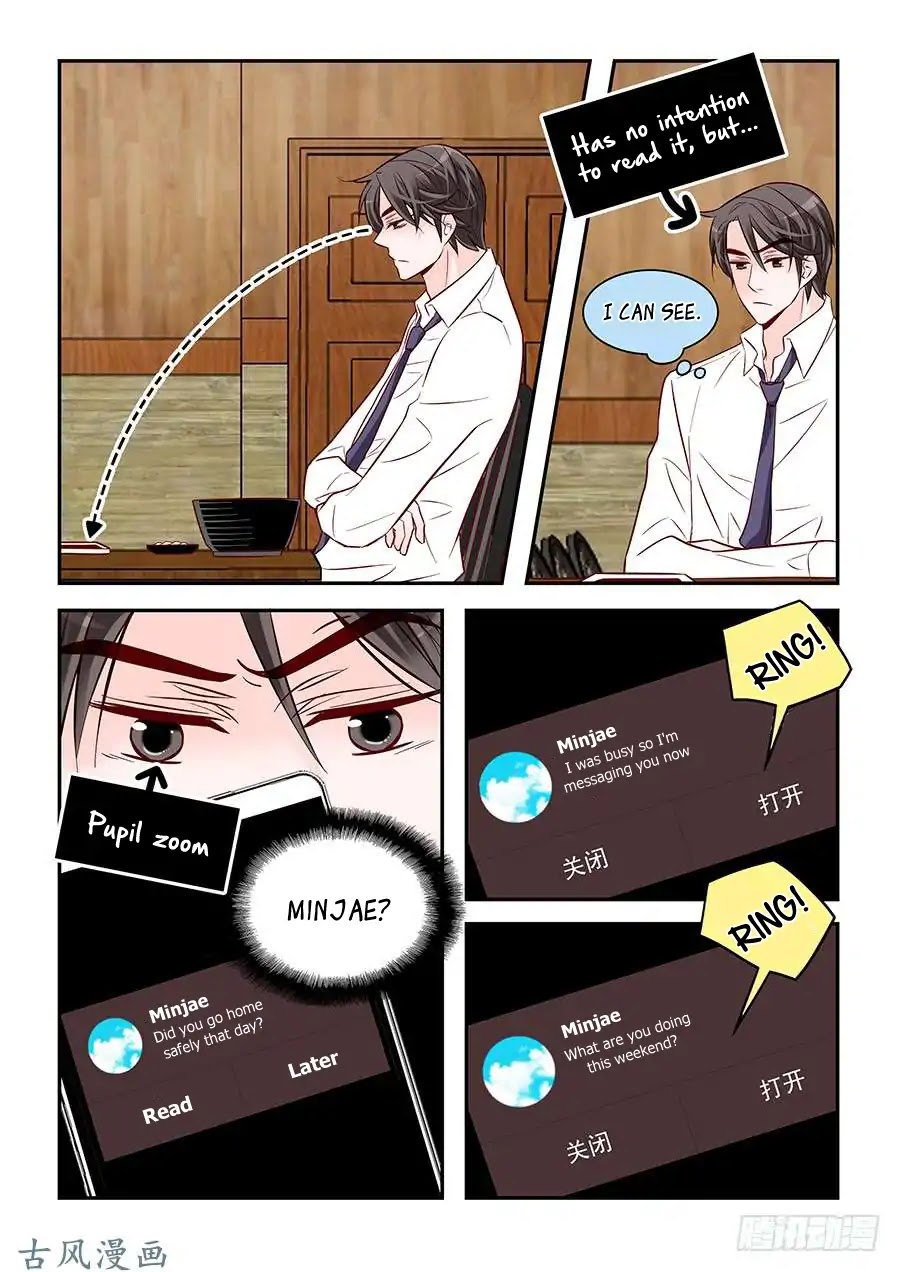 Arrogance and Romance Chapter 77 page 16 - Chapter 77
