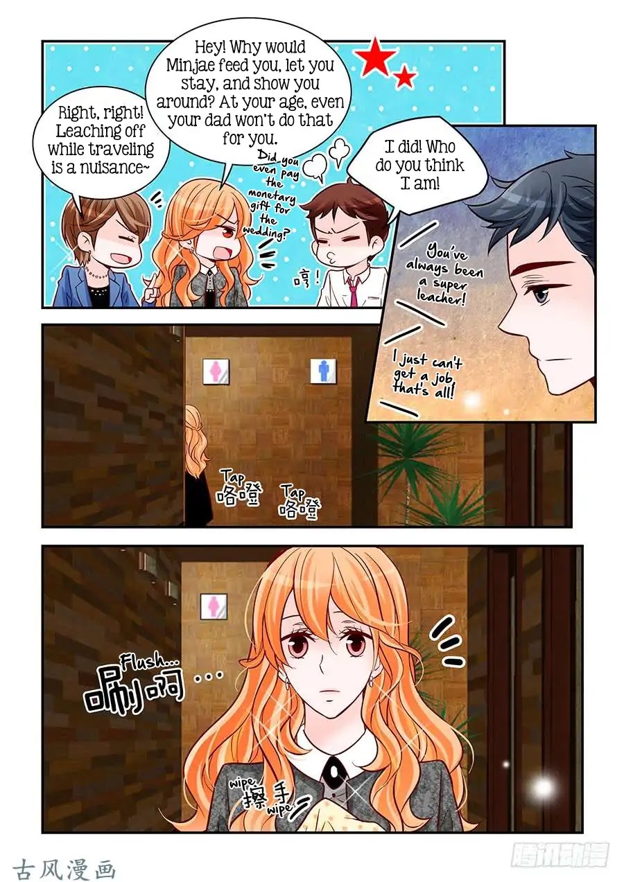 Arrogance and Romance Chapter 78 page 16 - Chapter 78