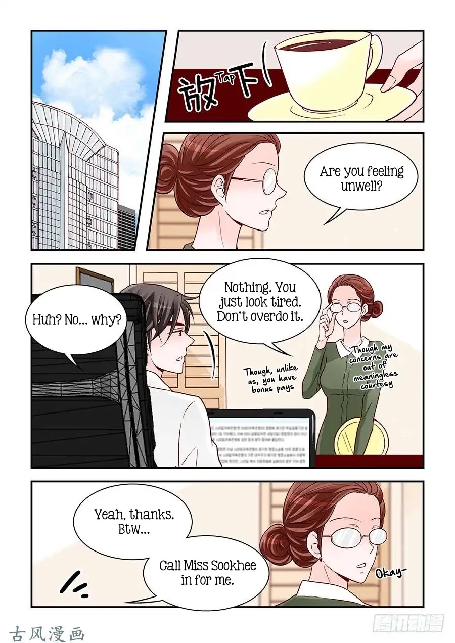 Arrogance and Romance Chapter 78 page 2 - Chapter 78