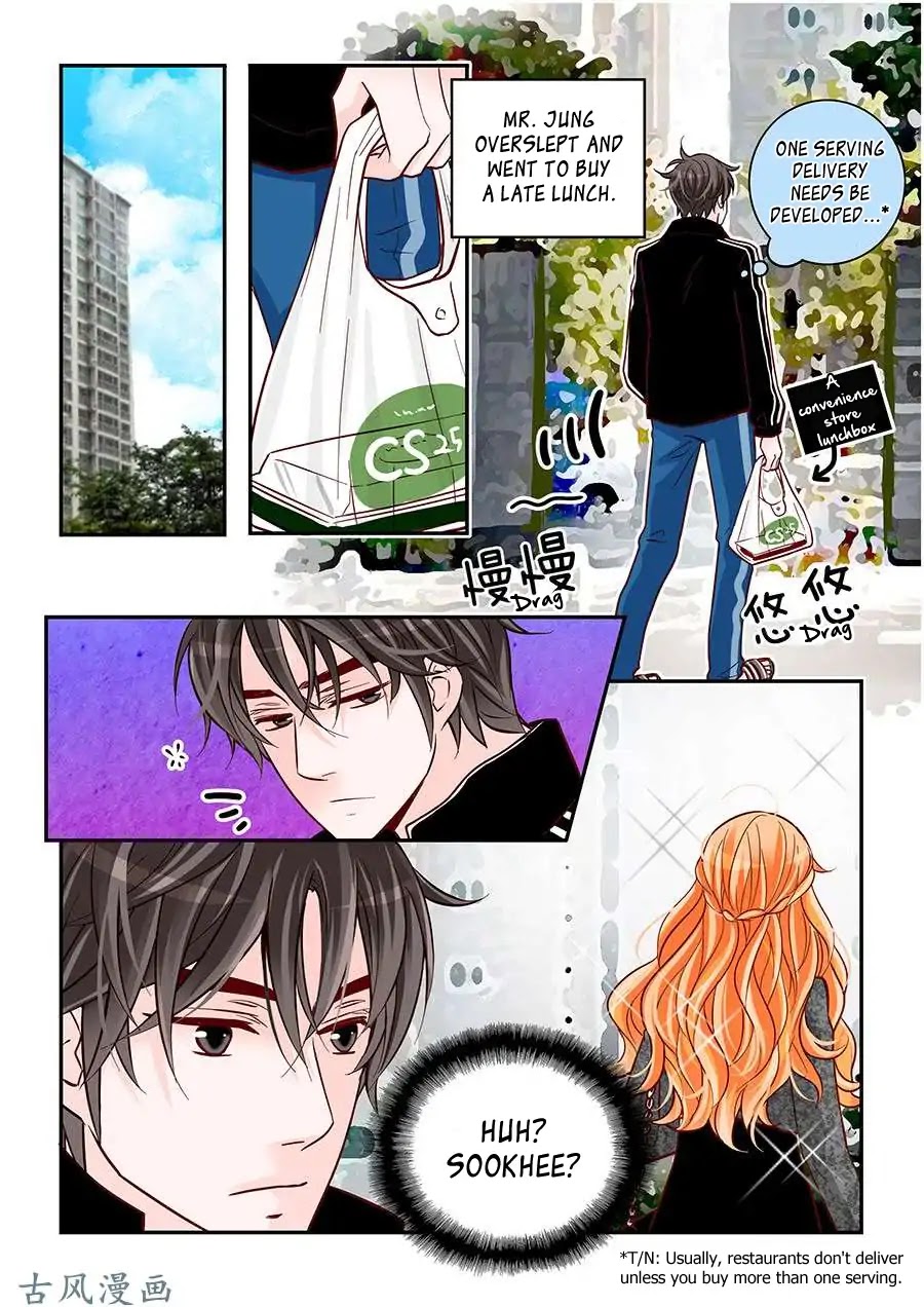 Arrogance and Romance Chapter 78 page 6 - Chapter 78