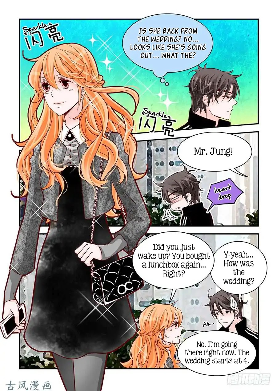 Arrogance and Romance Chapter 78 page 7 - Chapter 78