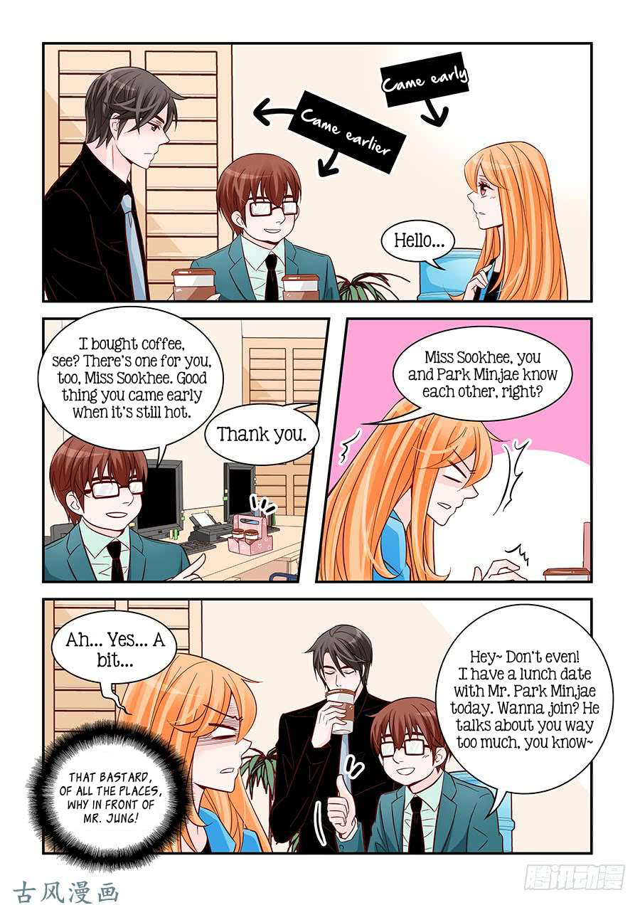 Arrogance and Romance Chapter 79 page 12 - Chapter 79