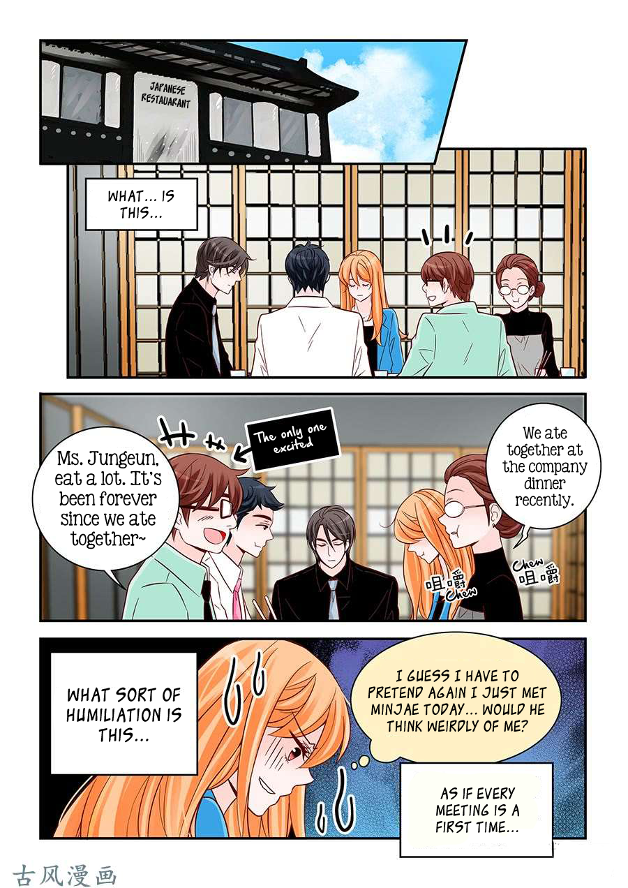 Arrogance and Romance Chapter 79 page 14 - Chapter 79