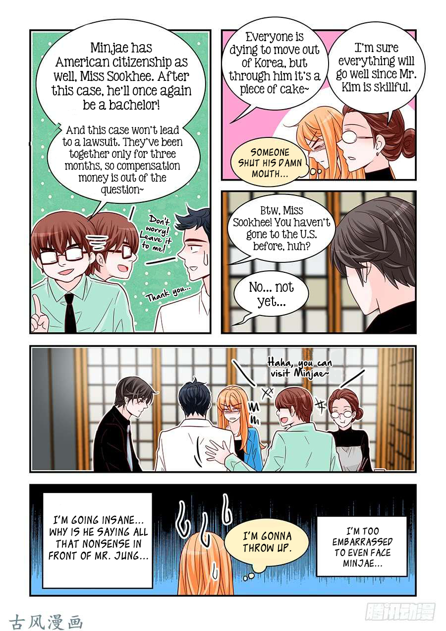 Arrogance and Romance Chapter 79 page 16 - Chapter 79
