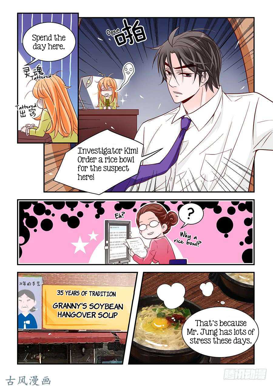 Arrogance and Romance Chapter 79 page 8 - Chapter 79