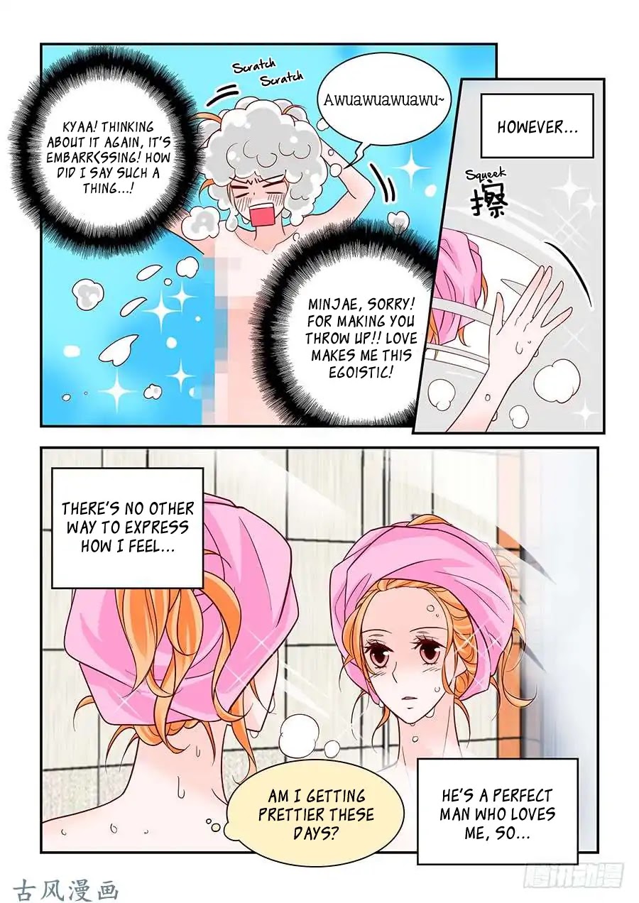 Arrogance and Romance Chapter 80 page 12 - Chapter 80