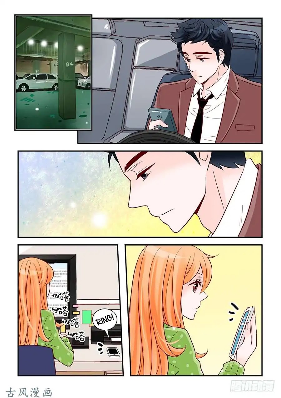 Arrogance and Romance Chapter 80 page 15 - Chapter 80