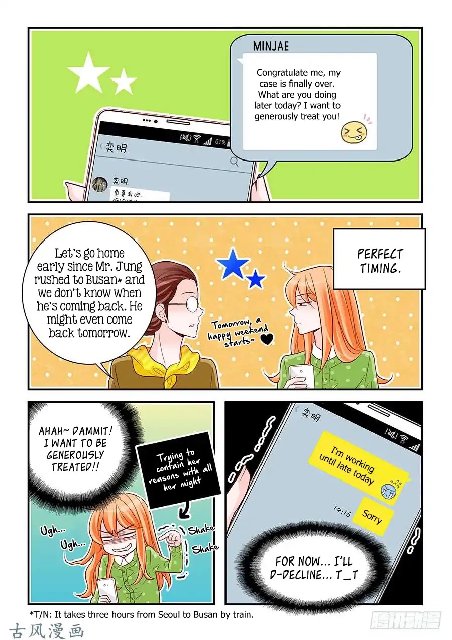Arrogance and Romance Chapter 80 page 16 - Chapter 80