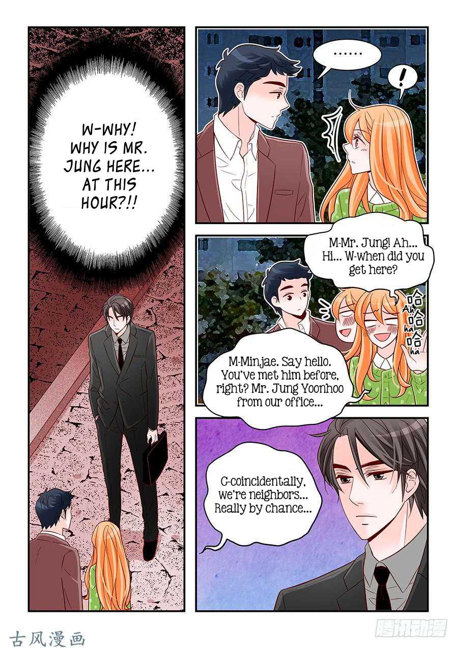 Arrogance and Romance Chapter 81 page 14 - Chapter 81