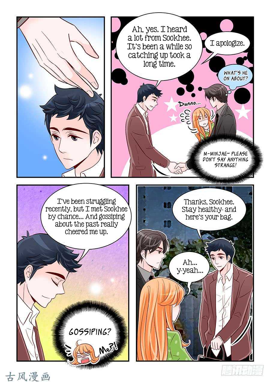 Arrogance and Romance Chapter 81 page 17 - Chapter 81