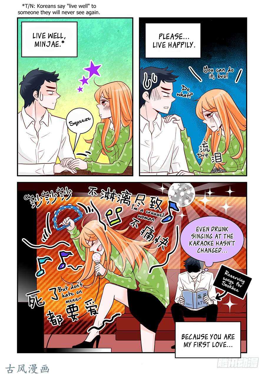 Arrogance and Romance Chapter 81 page 8 - Chapter 81
