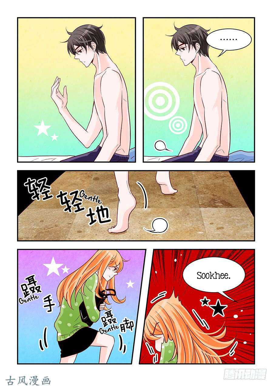 Arrogance and Romance Chapter 82 page 11 - Chapter 82