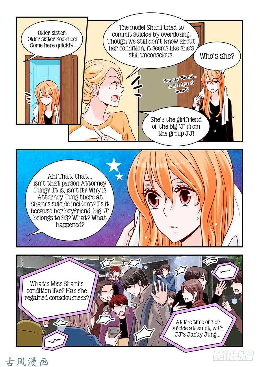 Arrogance and Romance Chapter 84 page 19 - Chapter 84
