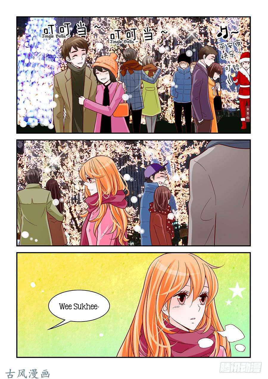 Arrogance and Romance Chapter 84 page 2 - Chapter 84