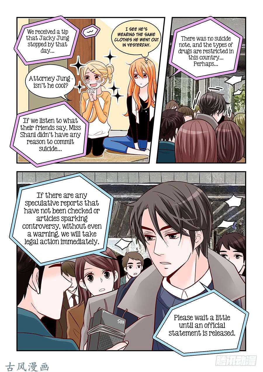 Arrogance and Romance Chapter 84 page 20 - Chapter 84