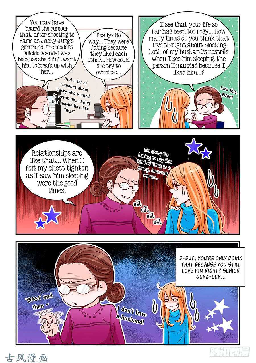 Arrogance and Romance Chapter 85 page 10 - Chapter 85