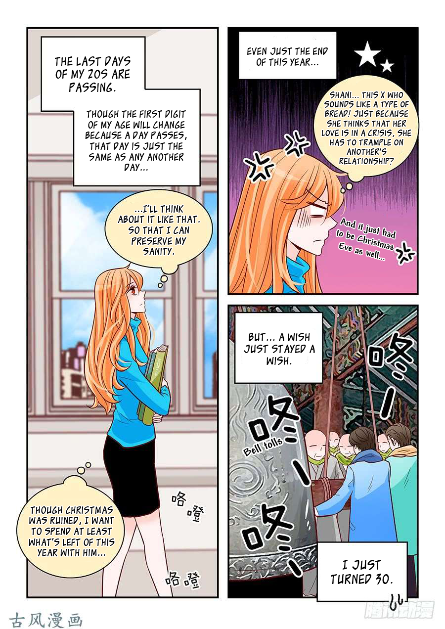 Arrogance and Romance Chapter 85 page 11 - Chapter 85