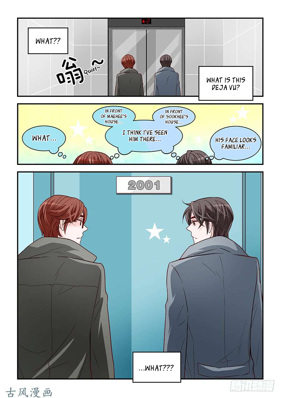 Arrogance and Romance Chapter 85 page 16 - Chapter 85