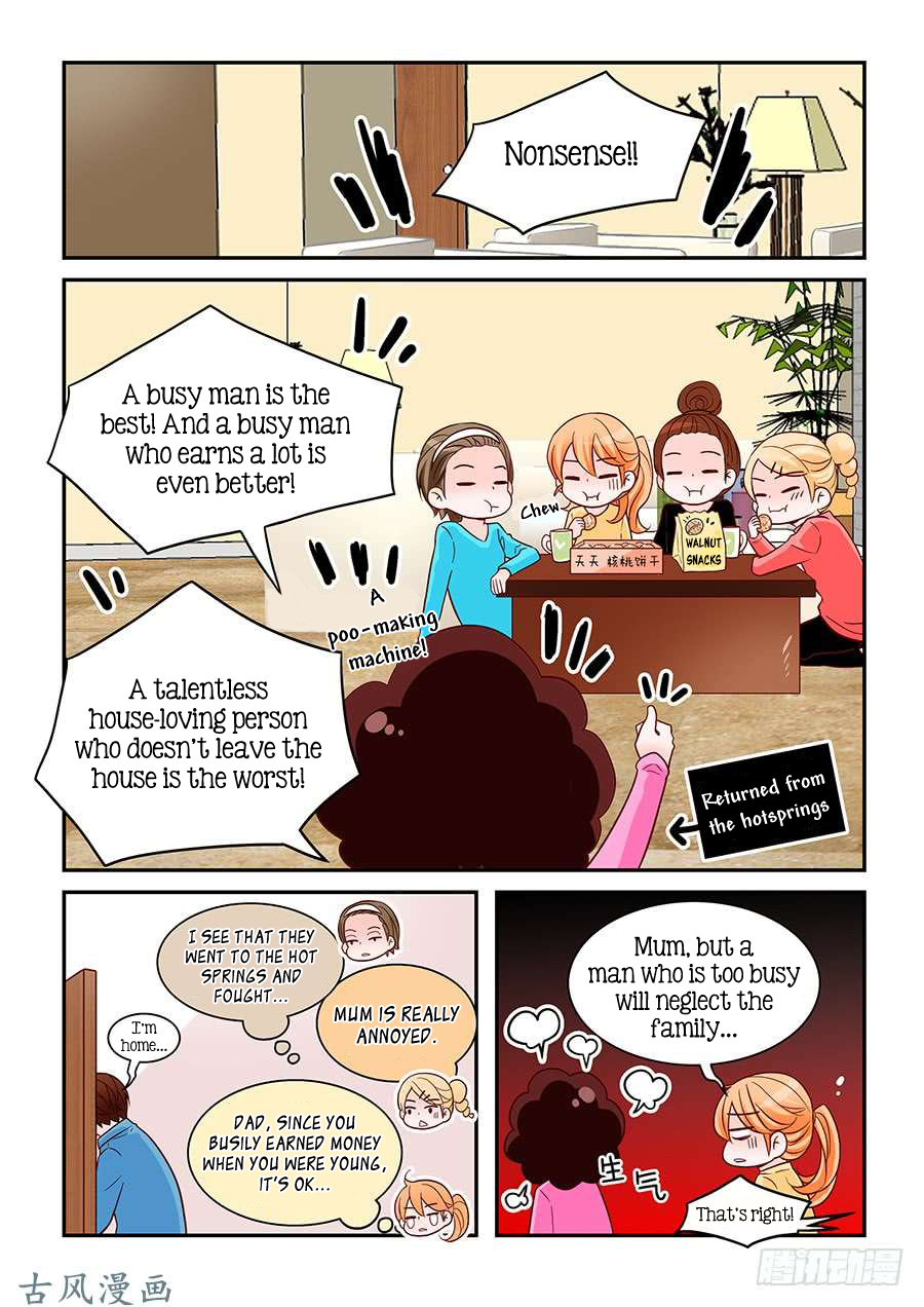 Arrogance and Romance Chapter 85 page 2 - Chapter 85