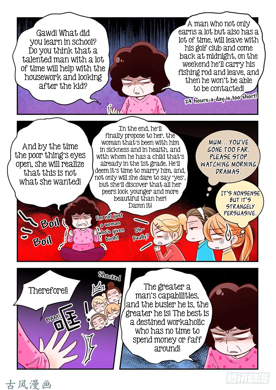 Arrogance and Romance Chapter 85 page 3 - Chapter 85