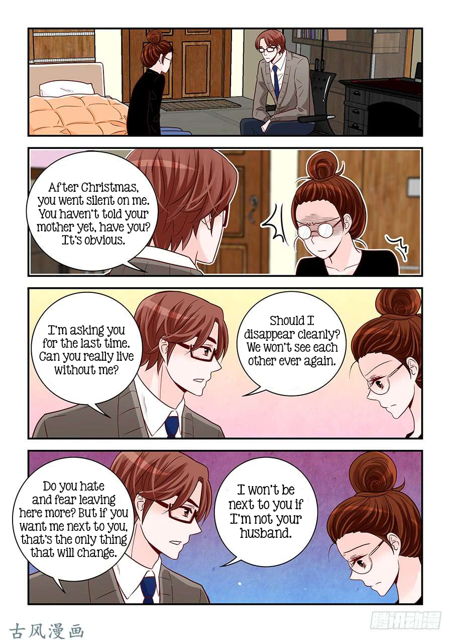 Arrogance and Romance Chapter 86 page 4 - Chapter 86