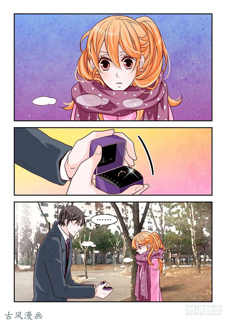 Arrogance and Romance Chapter 86 page 7 - Chapter 86