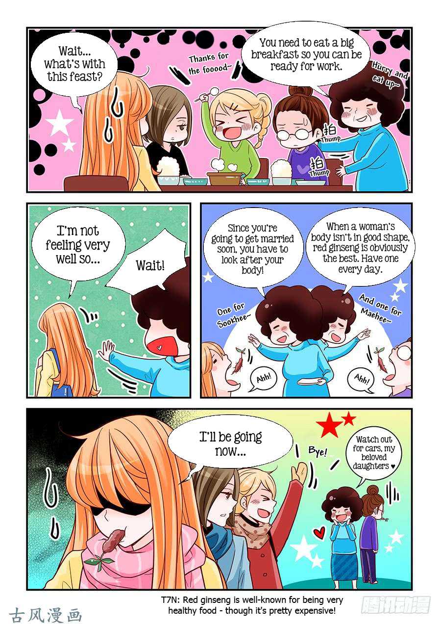 Arrogance and Romance Chapter 87 page 3 - Chapter 87