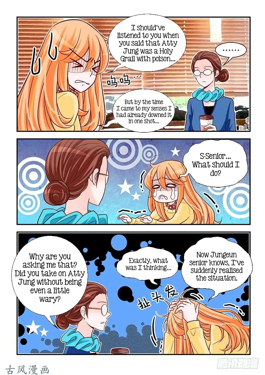 Arrogance and Romance Chapter 88 page 3 - Chapter 88